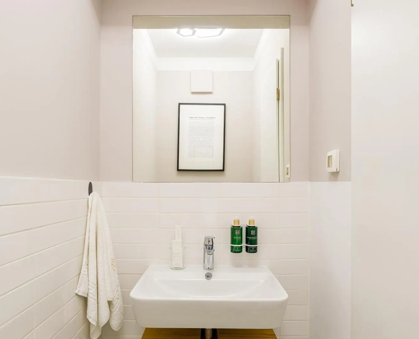 Mido Aviatie Park Apartments With Private Parking & Self Check-In Bucureşti